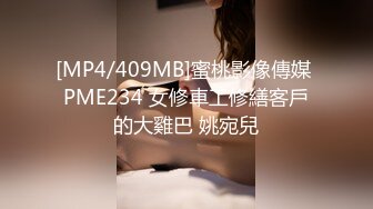 极品超清纯反差骚妻【chenyy】跟各种单男啪啪调教3P4P