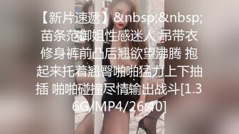 ??原创反差婊，精盆母狗，推特巨乳肥臀淫妻【姬芭查比莉】订阅私拍，公园超市户外人前露出啪啪呻吟声让人受不了