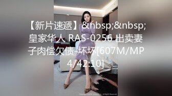 [MP4/ 1.94G]&nbsp;&nbsp;黄毛PUA少妇杀手历经数月终于征服极品人妻美少妇平坦小腹奶子硕大身材