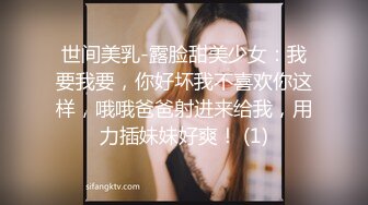 白丝美女吃鸡深喉啪啪 被黑祖宗超大肉棒各种姿势无套输出 表情舒坦鲍鱼外翻 口爆吃精 这根棒棒每个女人都心动确实香