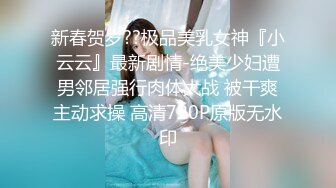 淫荡老婆操出白浆2