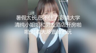 [MP4/ 612M] 全国外围女探花鬼脚七3000元约操大学生兼职外围女 软萌乖巧 白嫩翘臀