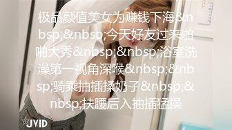 02年嫩B四川妹，深圳宝安流塘第四部