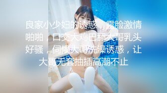 XKG071 佳芯 女炮友婚前的最后一炮 星空无限传媒