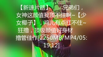 91風月海棠哥最新出品世界杯助威法國之足球寶貝小湯唯1080P高清完整版