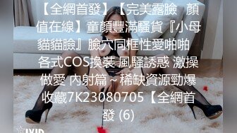 [MP4/ 1.31G] 新人下海美女！外表甜美酒店开房！收费房开操，骑脸插嘴振动棒插穴，叫起来好骚