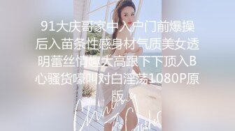 #探花_小马丶寻花妹子返场专业全套服务，跪着口交舔菊骑脸插嘴，骑乘整根插入套弄，拉着双腿后入撞击屁股