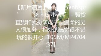 OF韩国极品TS美人妖「lin002200」【第19弹】直男第一次和人妖做爱好奇的探索