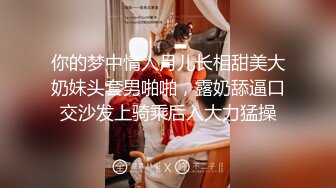 【极品❤️萝莉少女】软萌兔兔酱✿人型宠物之爱猫人士肛塞尾巴一线天粉嫩蜜穴玩弄逗猫女宠吸吮肉棒爆肏嫩穴