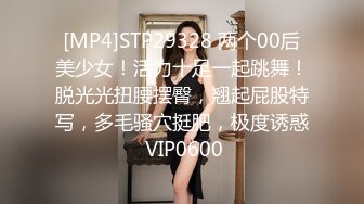 雙模出擊 極品JVID唯美情色藝術尤物▌妍妍x果寶寶▌萬聖節典輯 不給陽具就搗蛋 互舔揉乳引爆荷爾蒙