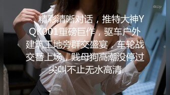 颜值不错的牛仔女模特跟大哥激情大秀，全程露脸漏奶情趣诱惑