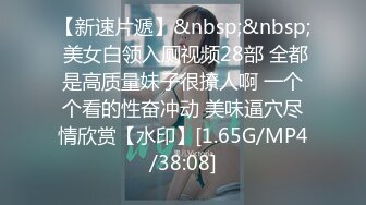 眼镜娘学妹“可以射里面吗？可以！”有个爱自拍的女朋友，做爱的时候会自己拿手机录视频是个什么体验