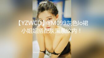 反差骚学妹清纯活力少女〖ssrpeach〗后入清纯小可爱，性感小屁屁被大鸡巴爸爸催促蹂躏无套内射！