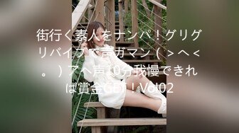 2023最新流出 国内高级洗浴会所偷拍❤️第5期 年关了,不少阳康美女都来洗澡了(3)妹子使劲搓逼