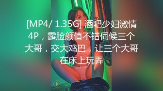 最新流出FC2-PPV系列?肤白如雪大奶偶像般妙龄美少女援交?超粉嫩蜜穴相当诱人还能潮喷中出内射