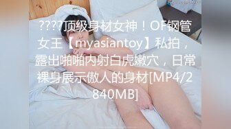 中文字幕 催眠神技看到别人的漂亮女友就催眠