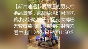 [MP4/736MB]7-13游戏队长_勾搭良家技师到酒店做爱，少妇很久没做，叫声很舒服