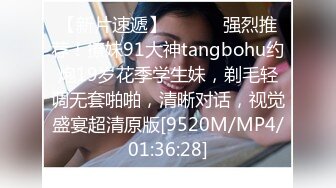 onlyfans付费会员 Obokozu亚裔反差姐图视合集[99P+7V/1.48G]