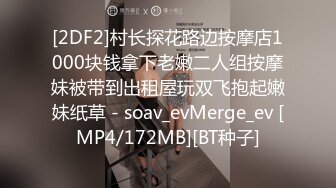 AV剧情演绎巨作淫过年之表兄妹的淫乱新春 小表哥杯里下药搞定漂亮表妹