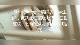 [MP4]【国产AV荣耀❤️推荐】麻豆传媒女神乱爱系列MDX-239《绿帽父亲爆操豪乳女儿》白虎女神沈娜娜