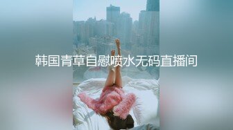 办公楼女厕全景偷拍 美女各种姿势嘘嘘 各种美鲍鱼一一呈现 (1)