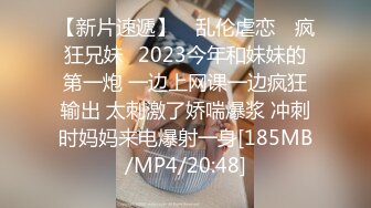 欧美大屌肌肉帅哥在家里发情打飞机被室友看到,那就一起调情做爱激情碰撞,进入主页合集更精彩(下)