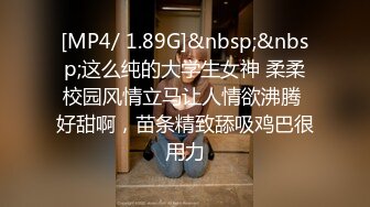 [MP4/ 863M] 2 情趣装漂亮少妇 在浴室吃鸡69舔逼啪啪 舔的受不了 被无套输出 内射 化妆台都快操松了