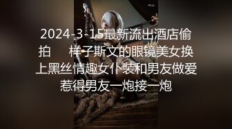 附近成群结队的学生妹和漂亮小姐姐过来脱下裤子暴露私密处蹲在镜头前❤️让你欣赏她那美丽的伊甸园