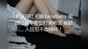 乌鸦传媒 WY0009 替哥哥照顾骚气外露的网红巨乳嫂子