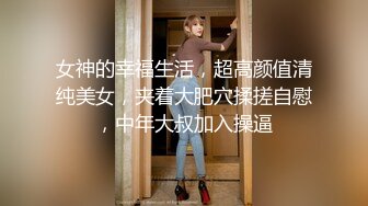 《发烧友✿绝版珍藏✿修复AI增强》国产古装怀旧打真军四级电影《倩女销魂》原滋原味内容超前，国语对话，女一号清纯美丽