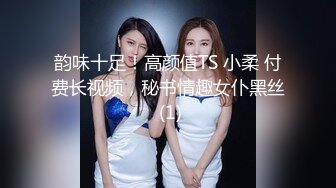 【超清AI画质增强】，3000一炮，【太子探花】，外围女神，23岁江苏美女，热情健谈，猥琐男