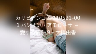 大学情侣厕所爆操！外面还有声音！太刺激了【完整版50分钟已上传下面】